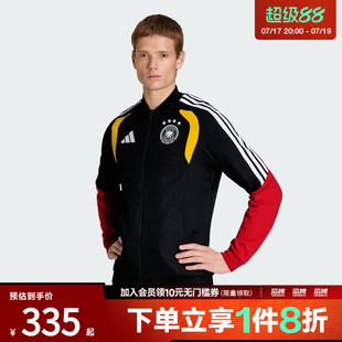 adidas阿迪达斯男子德国队足球休闲文化修身夹克外套KB4476