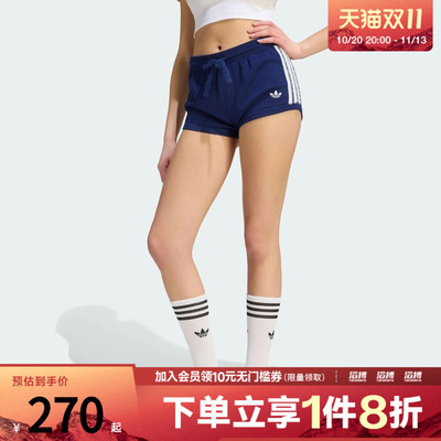 adidas阿迪达斯三叶草女子KNIT SHORT运动休闲短裤KW2587