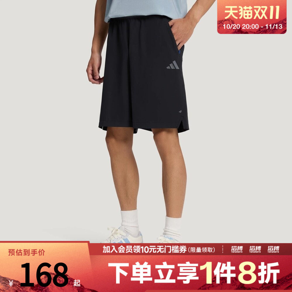 adidas阿迪达斯男子梭织通勤休闲运动短裤LD7450