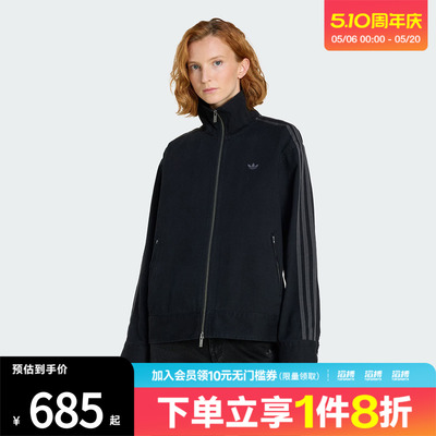 adidas阿迪达斯三叶草女子运动休闲梭织立领夹克外套KF2311