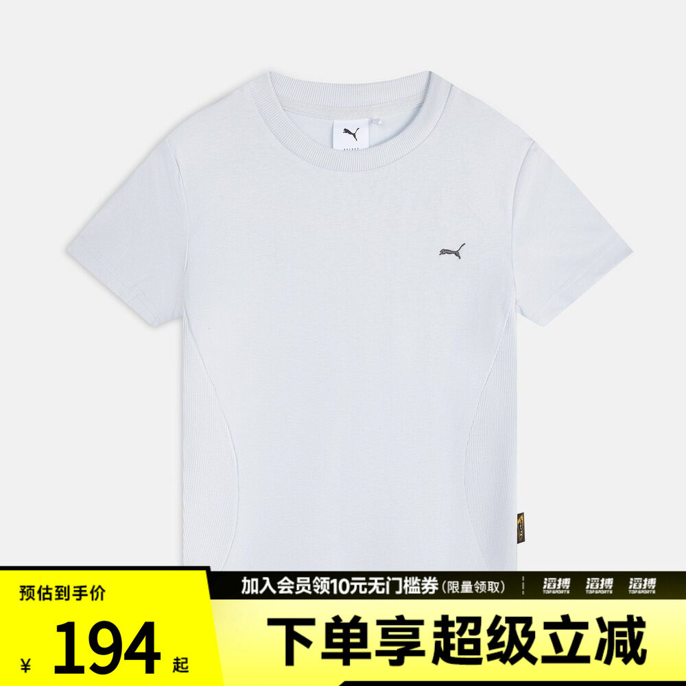 puma彪马女子CLRT_GRIP运动休闲短袖T恤63803342