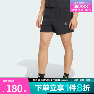 adidas阿迪达斯男子速干运动训练健身短裤KG9004