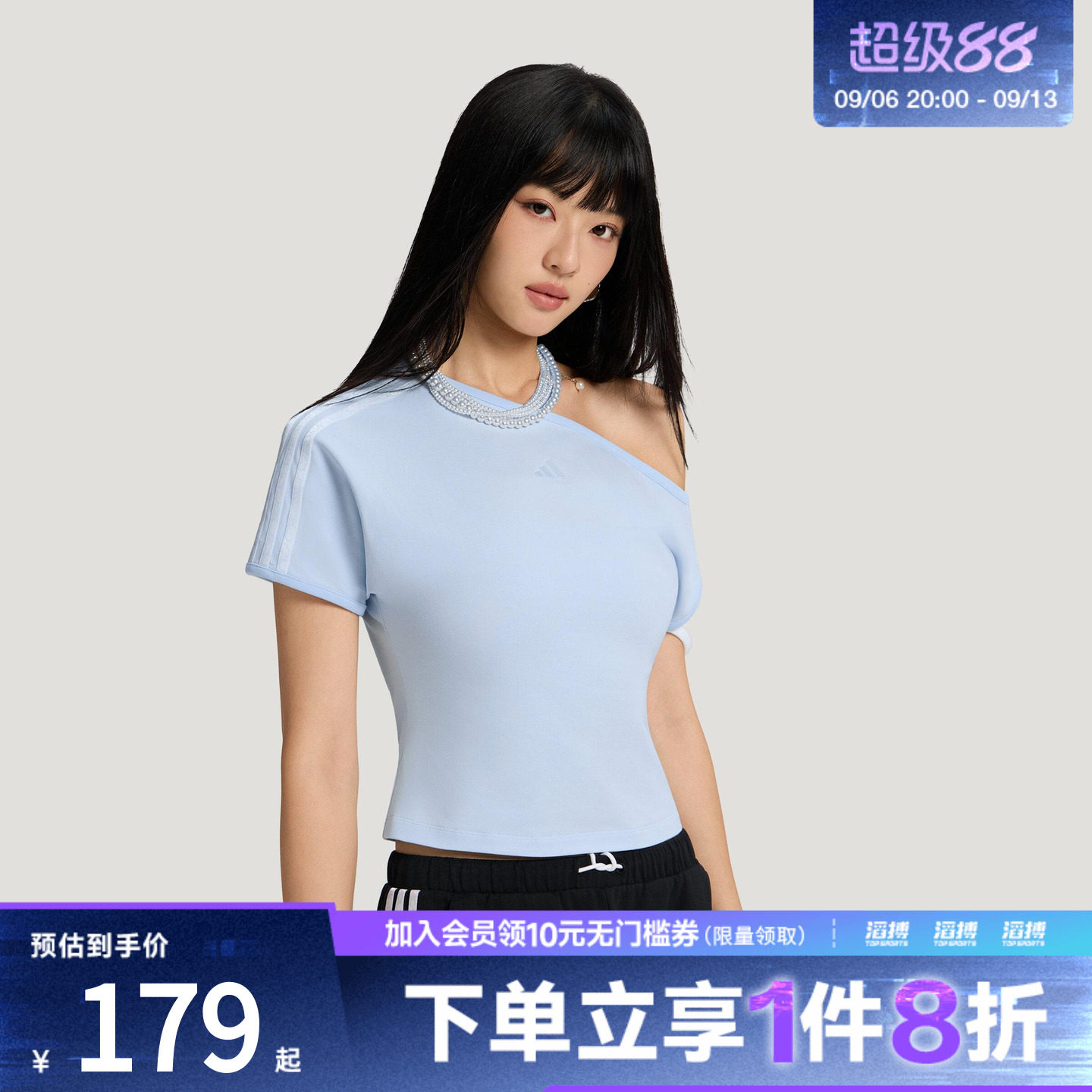 adidas阿迪达斯女子三条纹舞动系列露肩休闲斜肩短袖T恤KZ4215