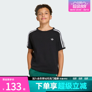 adidas阿迪达斯三叶草大童运动休闲短袖T恤KE0919
