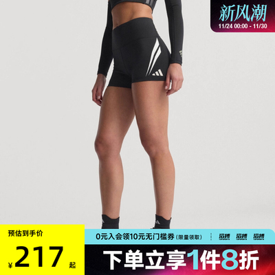 adidas阿迪达斯女子ADIZERO A SL W运动休闲短裤JW1736