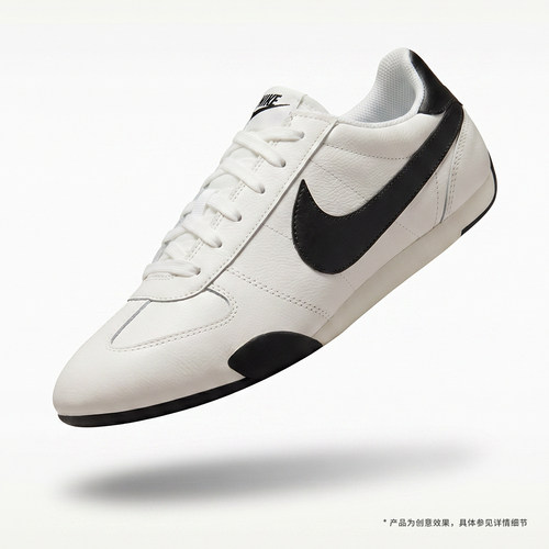 NIKE耐克女子W NIKE SPRINT SISTER运动休闲鞋IB7102-100