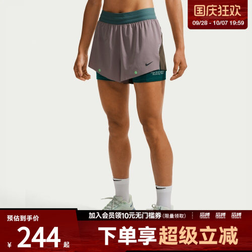 NIKE耐克女子AS SWIFT DF MR 2N1 SHRT运动休闲短裤IV6616-250