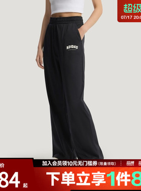 adidas阿迪达斯女子凉感通勤纯棉运动休闲裤KS5413