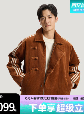 adidas阿迪达斯三叶草新年款男子运动休闲棉服外套KQ5135