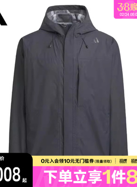 adidas阿迪达斯男子运动健身夹克外套JM0978