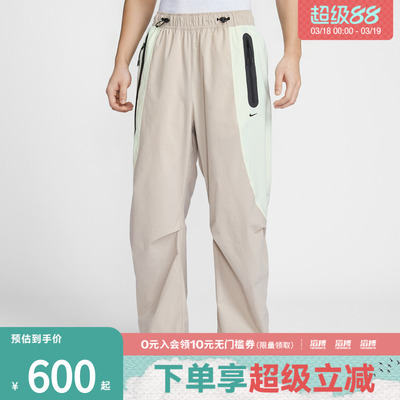 NIKE耐克男子运动休闲长裤IU7503-236