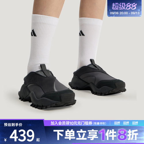 adidas阿迪达斯女鞋SEEULATER CLOG运动休闲拖鞋KK2248