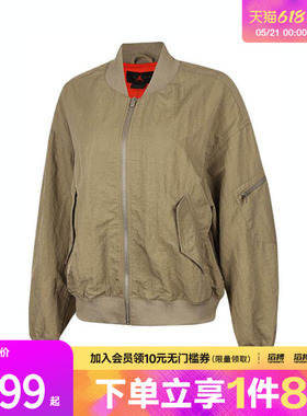 NIKE耐克女子ASW J FLT RENEGADE运动健身夹克外套HJ0545-205