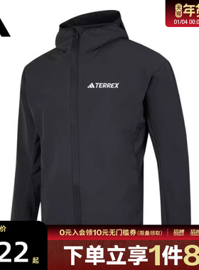 adidas阿迪达斯男子MT SOSH JA运动健身夹克外套IX1490