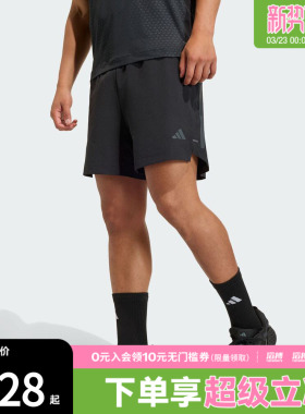 adidas阿迪达斯男子运动休闲短裤KD0353