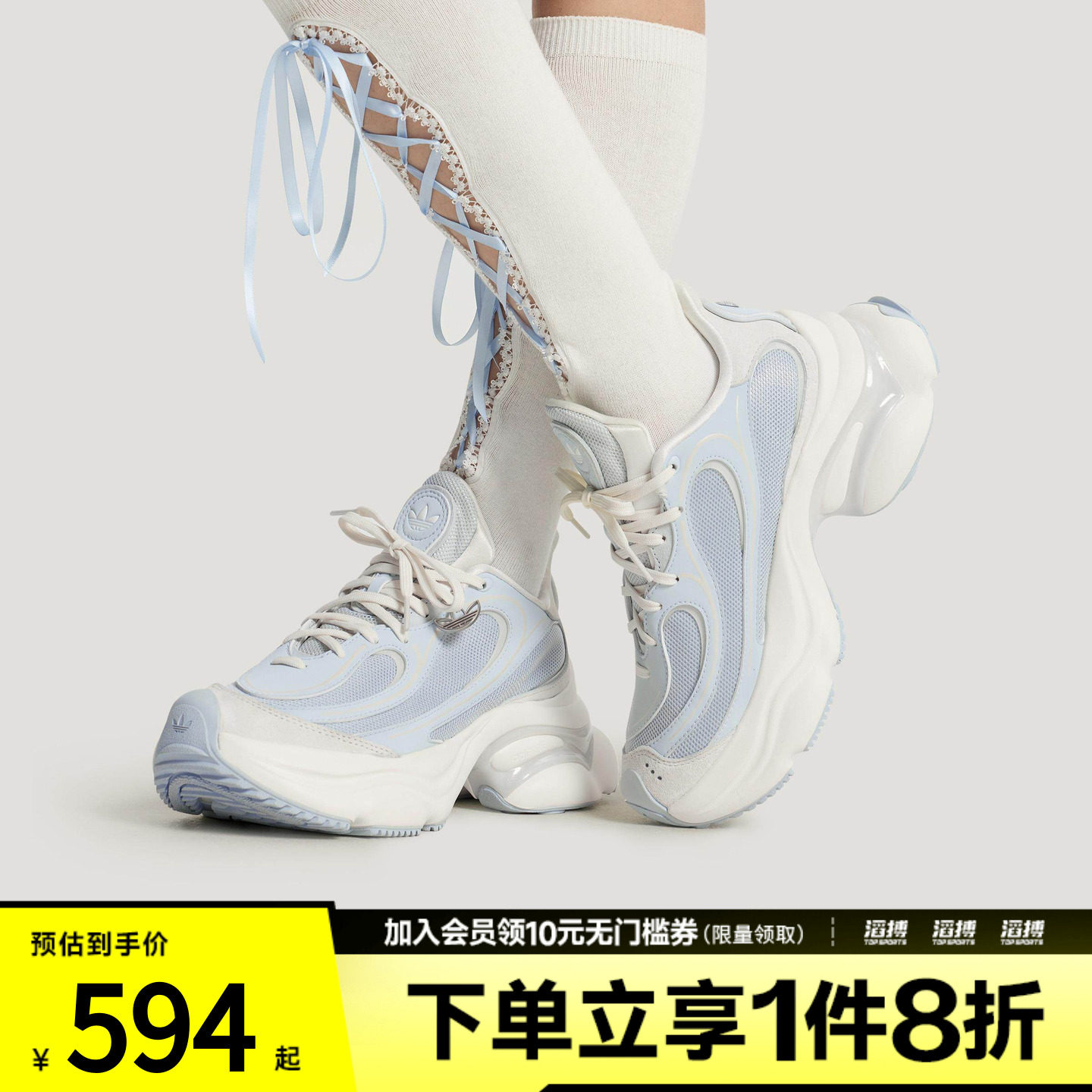 「滔搏运动」adidas阿迪达斯三叶草男女经典百搭厚底浮蝶鞋KJ3975 - 实物图