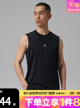 NIKE耐克男子AS M J DF SPT ESS SLVS运动休闲无袖T恤IF0890-010