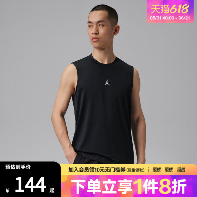 NIKE耐克男子AS M J DF SPT ESS SLVS运动休闲无袖T恤IF0890-010