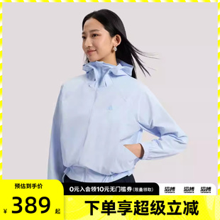 adidas阿迪达斯女子轻柔雅凉感梭织宽松连帽夹克早春薄外套KH2711