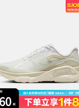 NIKE耐克女鞋STRUCTURE PLUS ESS运动训练跑步鞋IO9913-100