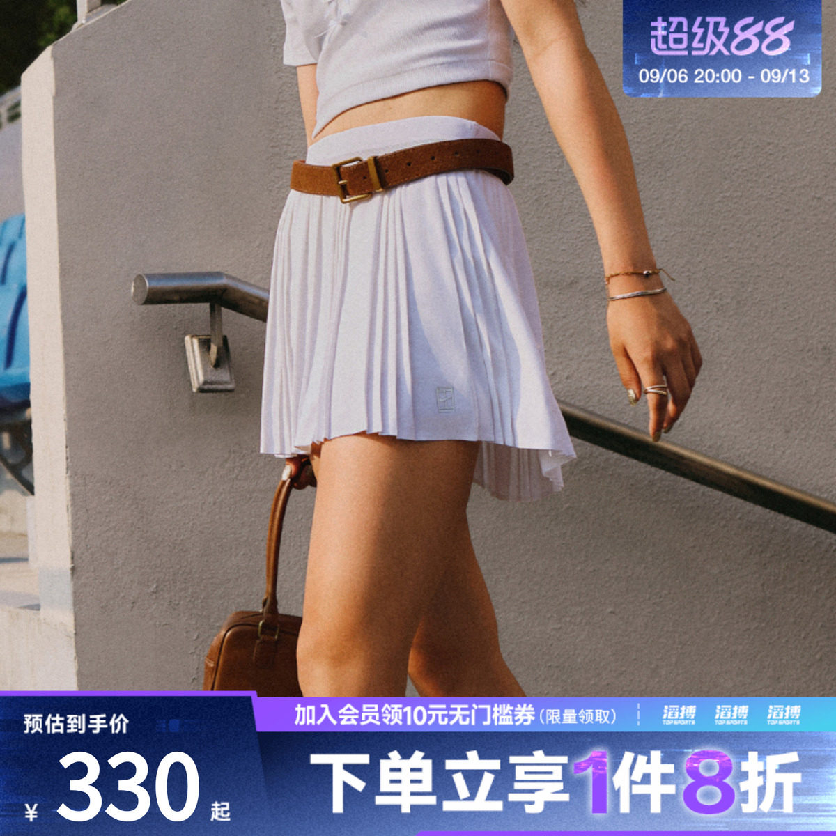 耐克女子休闲短裙FZ6513-100