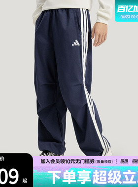 adidas阿迪达斯男子ST 3ST DENIM P速干牛仔布运动休闲裤KR2537