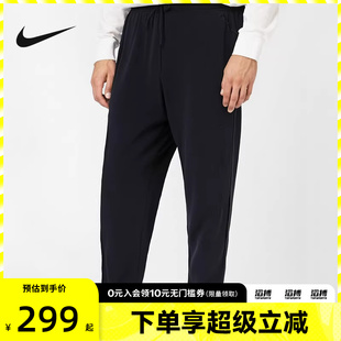 UNLIMITED PANT ALT运动休闲长裤 010 NIKE耐克男子M FB7547