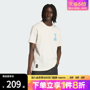 adidas阿迪达斯男子足球运动纯棉针织圆领短袖T恤上衣KB6216