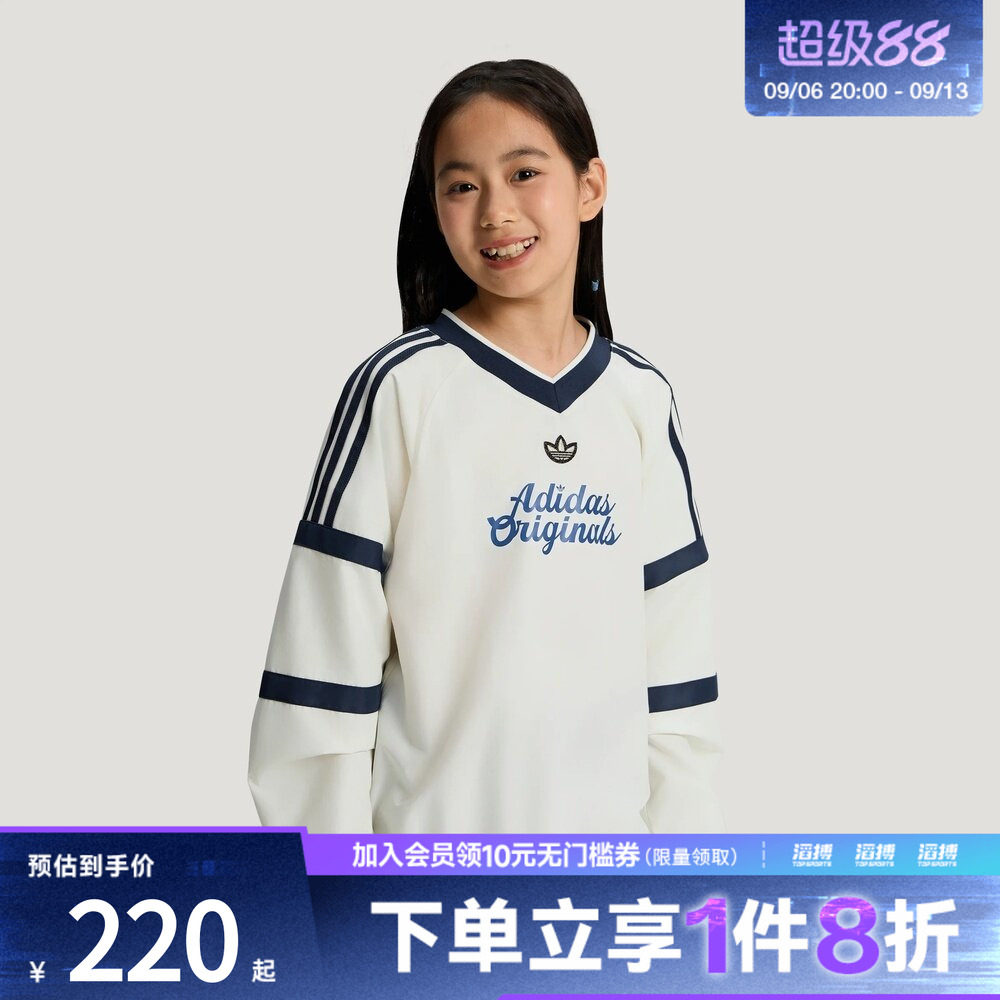 adidas阿迪达斯三叶草大童复古街潮宽松休闲运动长袖T恤LE1360