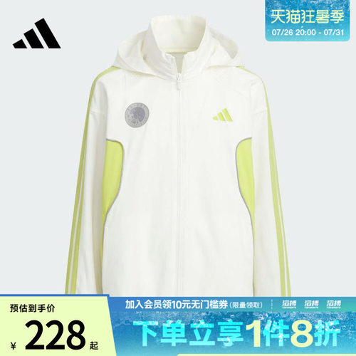 adidas阿迪达斯大童JK BTS WV运动健身夹克外套KF4958