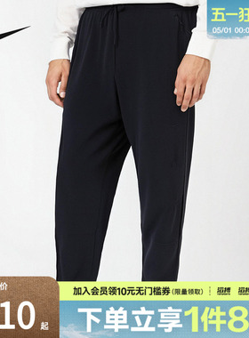 NIKE耐克男子M NK DF UNLIMITED PANT ALT运动休闲长裤FB7547-010