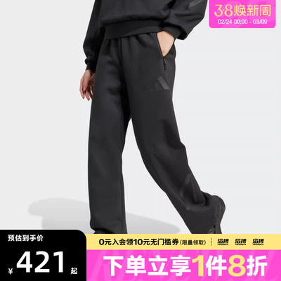 adidas阿迪达斯女子W Z.N.E. BAR PT运动休闲长裤JE7850