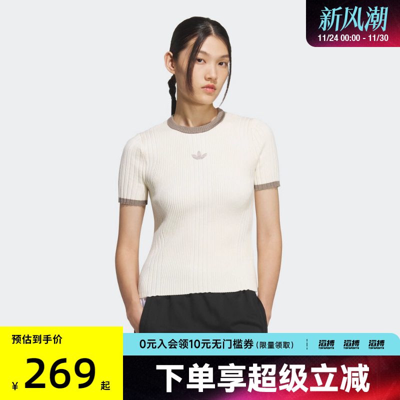 adidas阿迪达斯三叶草女子TIGHTTEE SS运动休闲短袖T恤KS8494