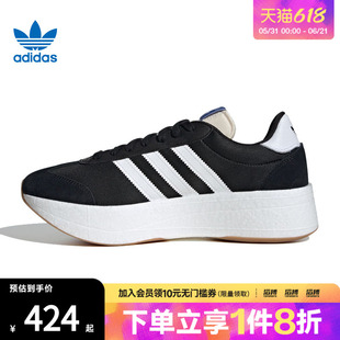 adidas阿迪达斯三叶草男女鞋CITY RNR经典低帮运动休闲鞋JI0836