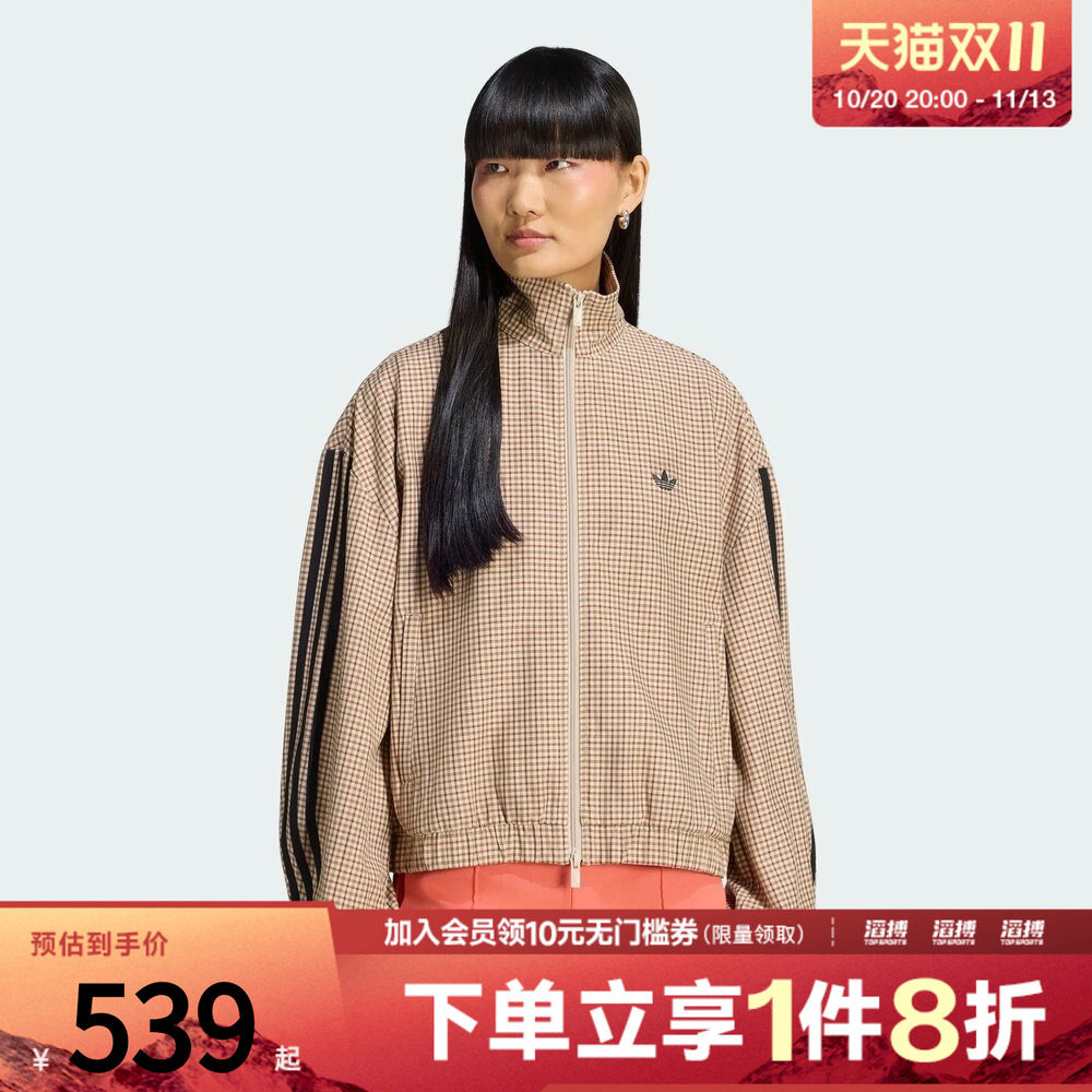 「滔搏运动」adidas阿迪达斯三叶草女子复古休闲格子外套LE8307