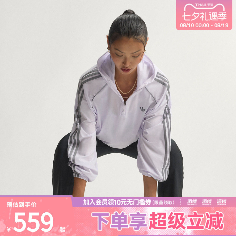 adidas阿迪达斯三叶草训练系列宽松半拉链运动套头衫健身服KT7084