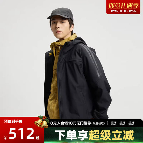 adidas阿迪达斯男子运动训练梭织连帽夹克外套KA1307