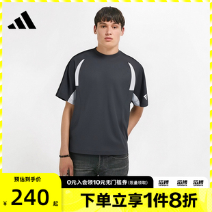 SS運(yùn)動(dòng)休閑短袖 adidas阿迪達(dá)斯男子FUSTL TEE T恤JY8056