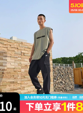 NIKE耐克男子裤子黑色宽松百搭舒适滔搏运动休闲长裤HJ1991-010