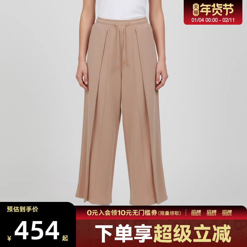adidas阿迪达斯女子运动休闲长裤KU5379,运动服/休闲服装,运动长裤,淘宝优惠券,粉丝福利购,淘宝优惠卷