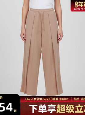 adidas阿迪达斯女子运动休闲长裤KU5379