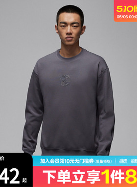 NIKE耐克男子运动休闲套头衫卫衣IF3802-014
