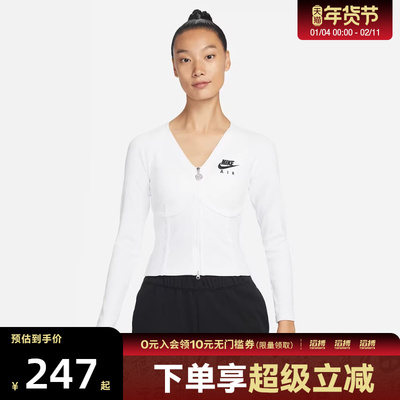 NIKE耐克女子Women's Long-Sleeve运动休闲长袖T恤FD2377-100