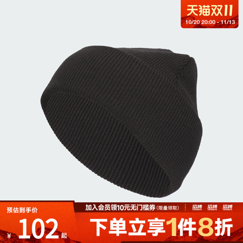 adidas阿迪达斯新年款男女运动休闲帽子KS0305