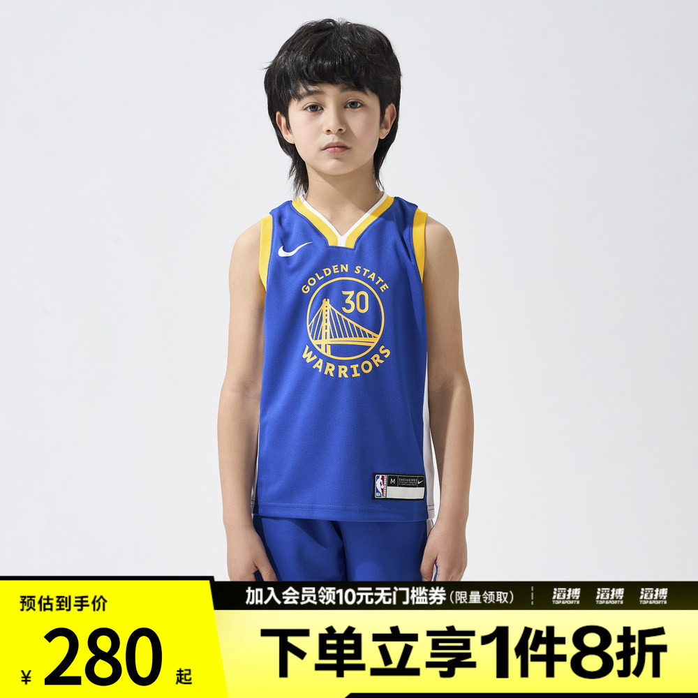 NBA小童0-7 ICON REPLICA JERSEY - PLAY运动背心