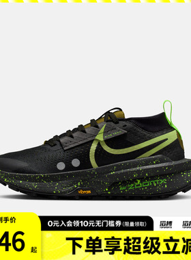 NIKE耐克女子ZOOMX ZEGAMA TRAIL 2户外运动训练跑步鞋FD5191-012