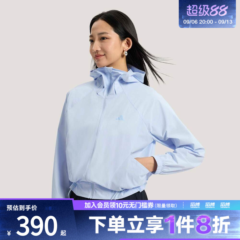 adidas阿迪达斯女子轻柔雅凉感梭织宽松连帽夹克早春薄外套KH2711