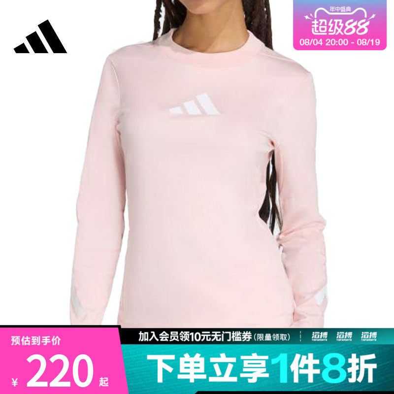 adidas阿迪达斯女子W Z.N.E. LS TEE运动休闲长袖T恤KE4907