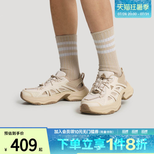 adidas阿迪达斯男女XLG FIN PULSE SANDAL厚底休闲老爹凉鞋KH6917
