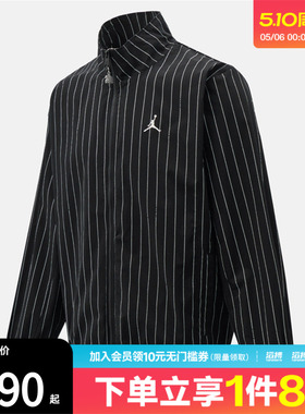 NIKE耐克男子运动健身夹克外套IR6302-010